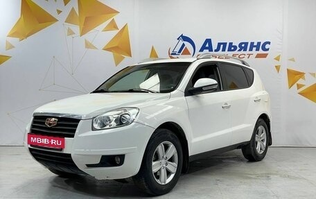Geely Emgrand X7 I, 2015 год, 735 000 рублей, 7 фотография