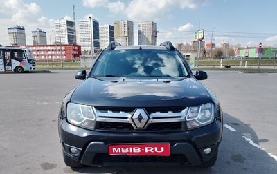 Renault Duster I рестайлинг, 2018 год, 1 250 000 рублей, 1 фотография