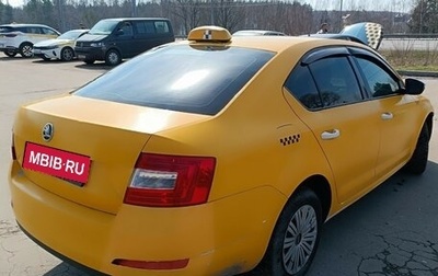 Skoda Octavia, 2014 год, 600 000 рублей, 1 фотография