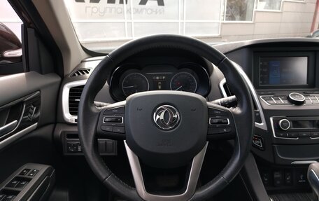 DongFeng AX7 I, 2019 год, 1 245 000 рублей, 7 фотография