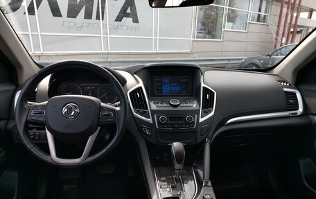 DongFeng AX7 I, 2019 год, 1 245 000 рублей, 5 фотография