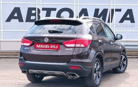 DongFeng AX7 I, 2019 год, 1 245 000 рублей, 2 фотография