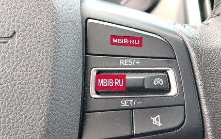 DongFeng AX7 I, 2019 год, 1 245 000 рублей, 11 фотография