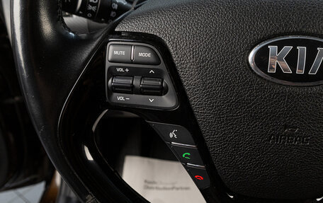 KIA Cerato III, 2018 год, 1 849 000 рублей, 10 фотография