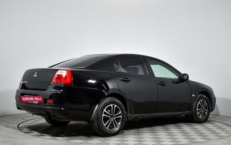 Mitsubishi Galant IX, 2006 год, 530 000 рублей, 5 фотография
