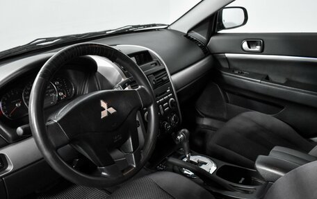 Mitsubishi Galant IX, 2006 год, 530 000 рублей, 9 фотография