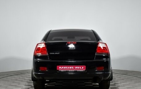 Mitsubishi Galant IX, 2006 год, 530 000 рублей, 6 фотография