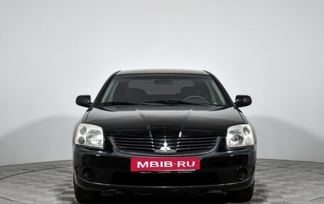 Mitsubishi Galant IX, 2006 год, 530 000 рублей, 2 фотография