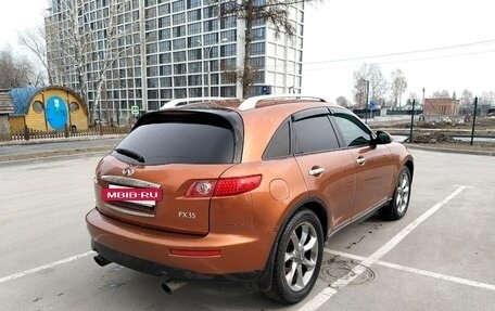 Infiniti FX I, 2004 год, 1 000 000 рублей, 3 фотография
