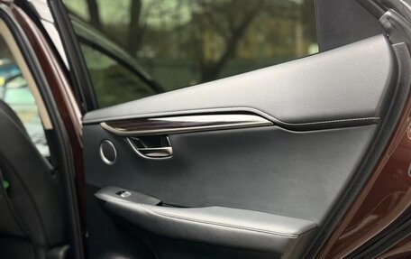 Lexus NX I, 2018 год, 3 150 000 рублей, 2 фотография