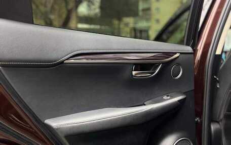 Lexus NX I, 2018 год, 3 150 000 рублей, 3 фотография