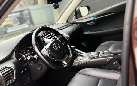 Lexus NX I, 2018 год, 3 150 000 рублей, 7 фотография