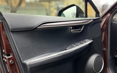 Lexus NX I, 2018 год, 3 150 000 рублей, 10 фотография