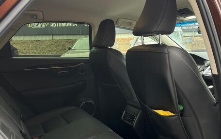 Lexus NX I, 2018 год, 3 150 000 рублей, 8 фотография