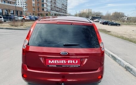 Ford Fiesta, 2007 год, 455 000 рублей, 9 фотография