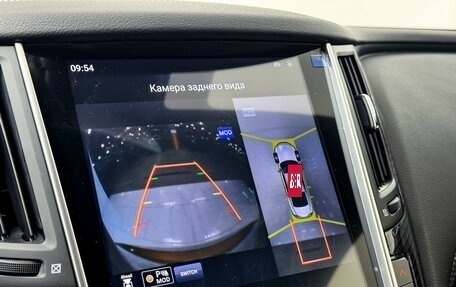 Infiniti Q60 II, 2018 год, 5 000 000 рублей, 13 фотография