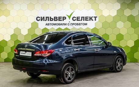 Nissan Almera, 2013 год, 650 000 рублей, 2 фотография