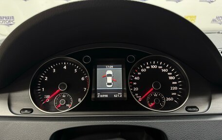 Volkswagen Passat B7, 2011 год, 1 264 000 рублей, 11 фотография