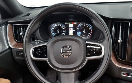 Volvo XC60 II, 2021 год, 4 320 000 рублей, 9 фотография