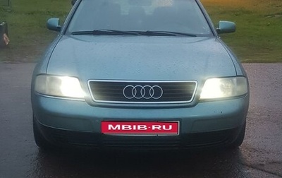 Audi A6, 1997 год, 288 500 рублей, 1 фотография