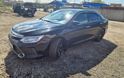 Toyota Camry, 2015 год, 2 590 000 рублей, 1 фотография