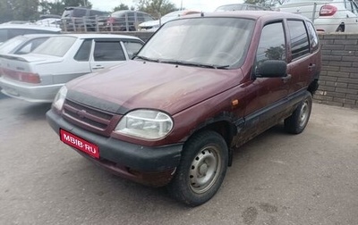 Chevrolet Niva I рестайлинг, 2004 год, 149 000 рублей, 1 фотография