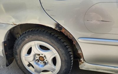 KIA Spectra II (LD), 2003 год, 200 000 рублей, 1 фотография