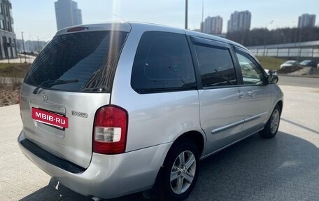 Mazda MPV II, 2001 год, 476 000 рублей, 7 фотография
