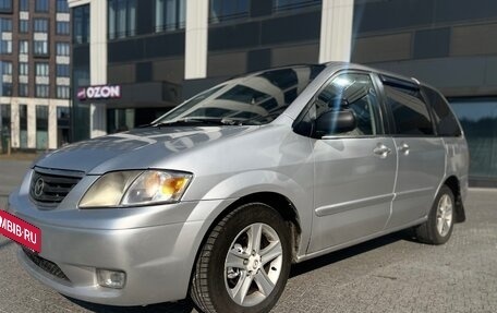 Mazda MPV II, 2001 год, 476 000 рублей, 3 фотография