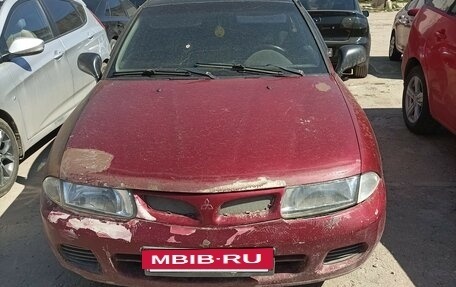 Mitsubishi Carisma I, 1998 год, 50 000 рублей, 2 фотография