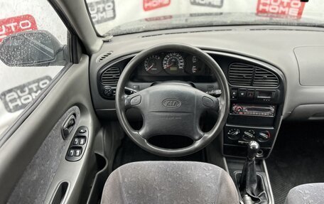 KIA Spectra II (LD), 2006 год, 349 990 рублей, 8 фотография