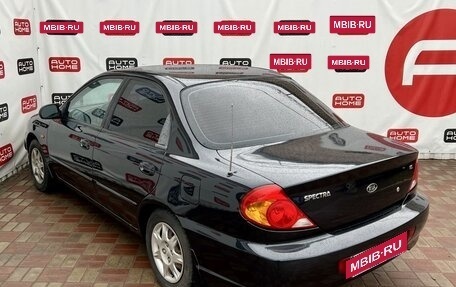 KIA Spectra II (LD), 2006 год, 349 990 рублей, 5 фотография