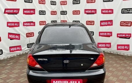 KIA Spectra II (LD), 2006 год, 349 990 рублей, 6 фотография