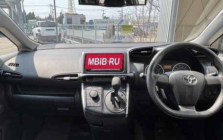Toyota Wish II, 2011 год, 1 050 000 рублей, 10 фотография
