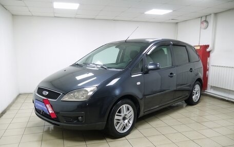 Ford C-MAX I рестайлинг, 2007 год, 475 000 рублей, 4 фотография