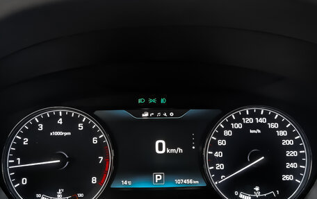 Hyundai Genesis II, 2014 год, 2 200 000 рублей, 16 фотография