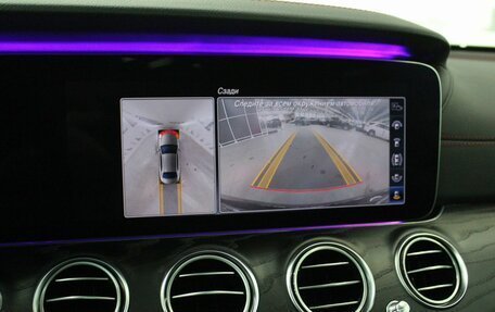 Mercedes-Benz E-Класс AMG, 2019 год, 4 850 000 рублей, 4 фотография