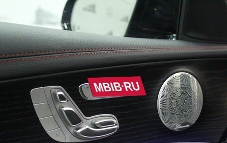 Mercedes-Benz E-Класс AMG, 2019 год, 4 850 000 рублей, 13 фотография