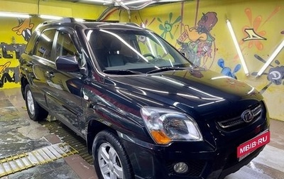 KIA Sportage II, 2010 год, 999 999 рублей, 1 фотография