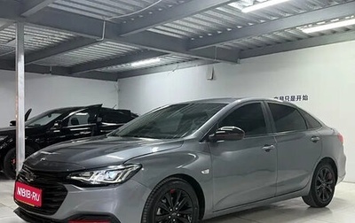 Chevrolet Monza, 2020 год, 950 000 рублей, 1 фотография