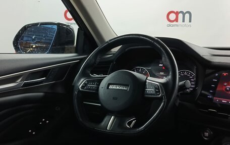 Haval F7 I, 2019 год, 1 599 000 рублей, 13 фотография