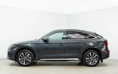Audi Q5, 2021 год, 6 750 000 рублей, 7 фотография