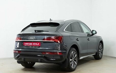Audi Q5, 2021 год, 6 750 000 рублей, 5 фотография