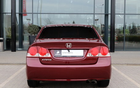 Honda Civic VIII, 2008 год, 800 000 рублей, 4 фотография