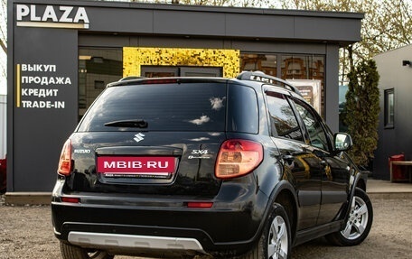 Suzuki SX4 II рестайлинг, 2013 год, 979 000 рублей, 3 фотография