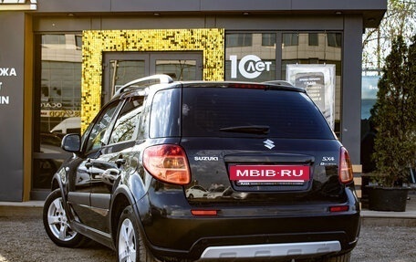 Suzuki SX4 II рестайлинг, 2013 год, 979 000 рублей, 4 фотография