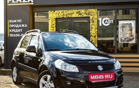 Suzuki SX4 II рестайлинг, 2013 год, 979 000 рублей, 2 фотография