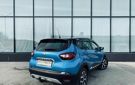 Renault Kaptur I рестайлинг, 2017 год, 1 613 000 рублей, 5 фотография