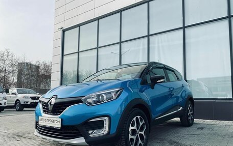 Renault Kaptur I рестайлинг, 2017 год, 1 613 000 рублей, 10 фотография