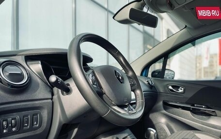 Renault Kaptur I рестайлинг, 2017 год, 1 613 000 рублей, 11 фотография